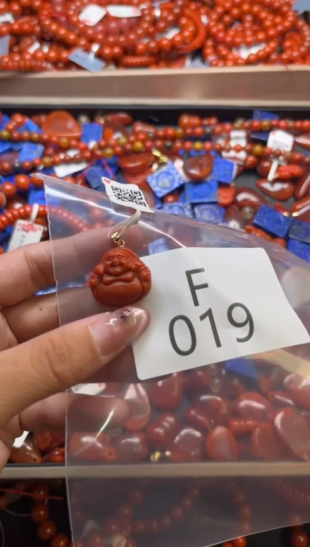 南红玛瑙未镶嵌珠宝奇石F019