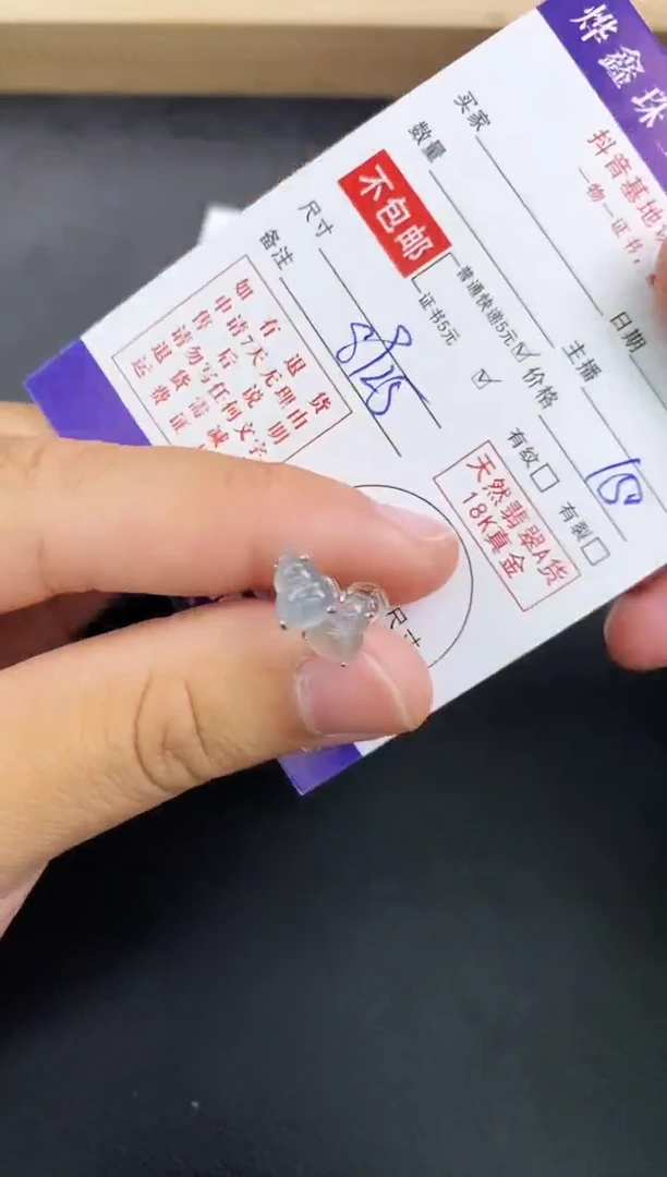 颈饰银S925镶嵌翡翠天然翡翠耳饰A货