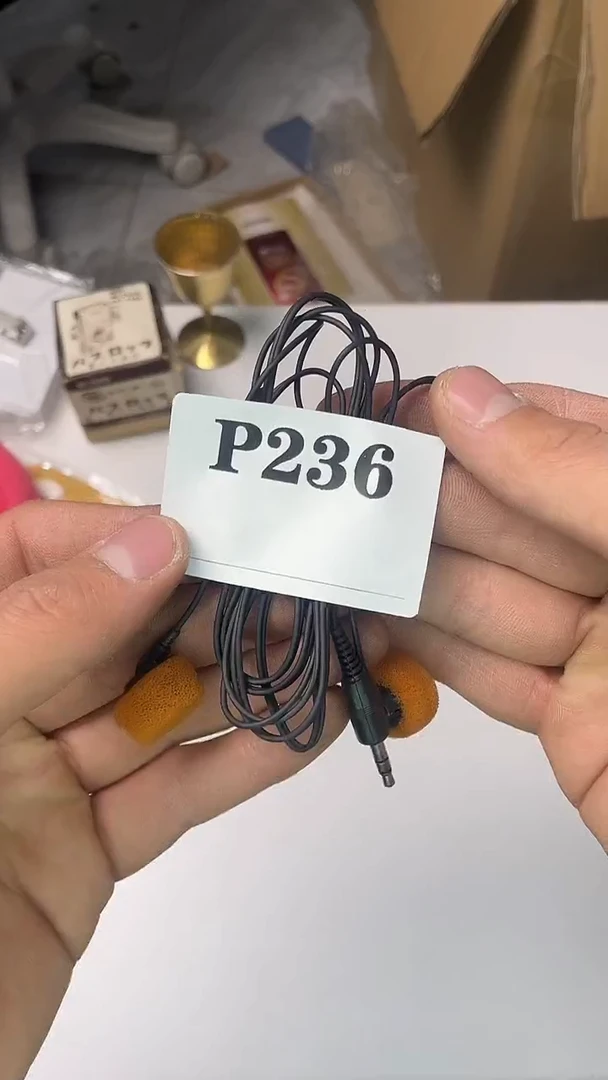 瓷片诚默认微瑕回流古瓷236