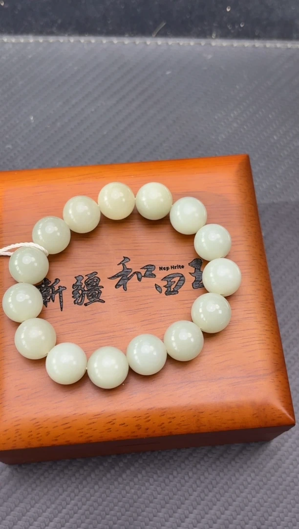 未镶嵌手串和田玉且末微色差近矿老料卡14手串