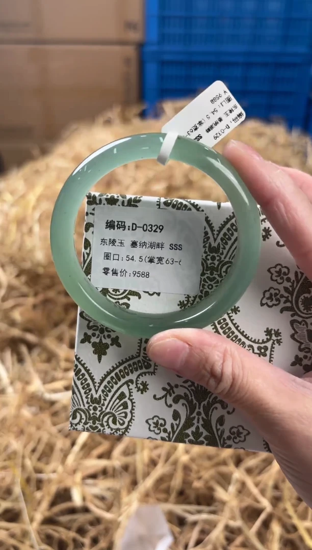 未镶嵌手镯石英质玉D-0329