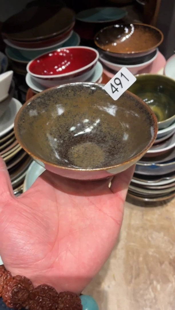 瓷片沐**?491黑松木万福碗1个