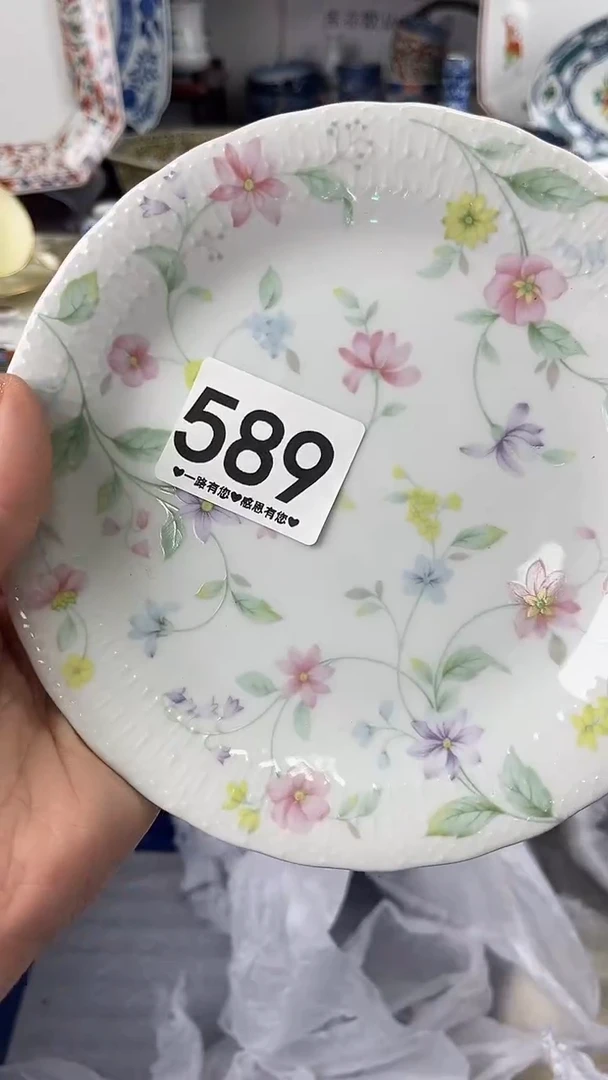 兔****北589...........