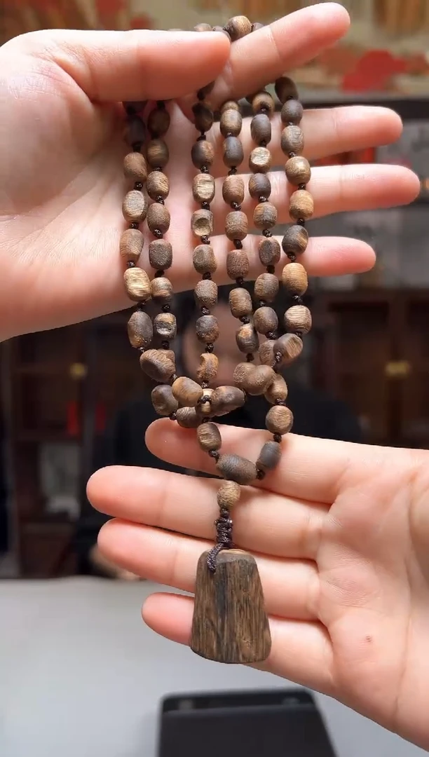 沉香碎屑沉香684号留疤带牌多勾丝粉末多样性发一18