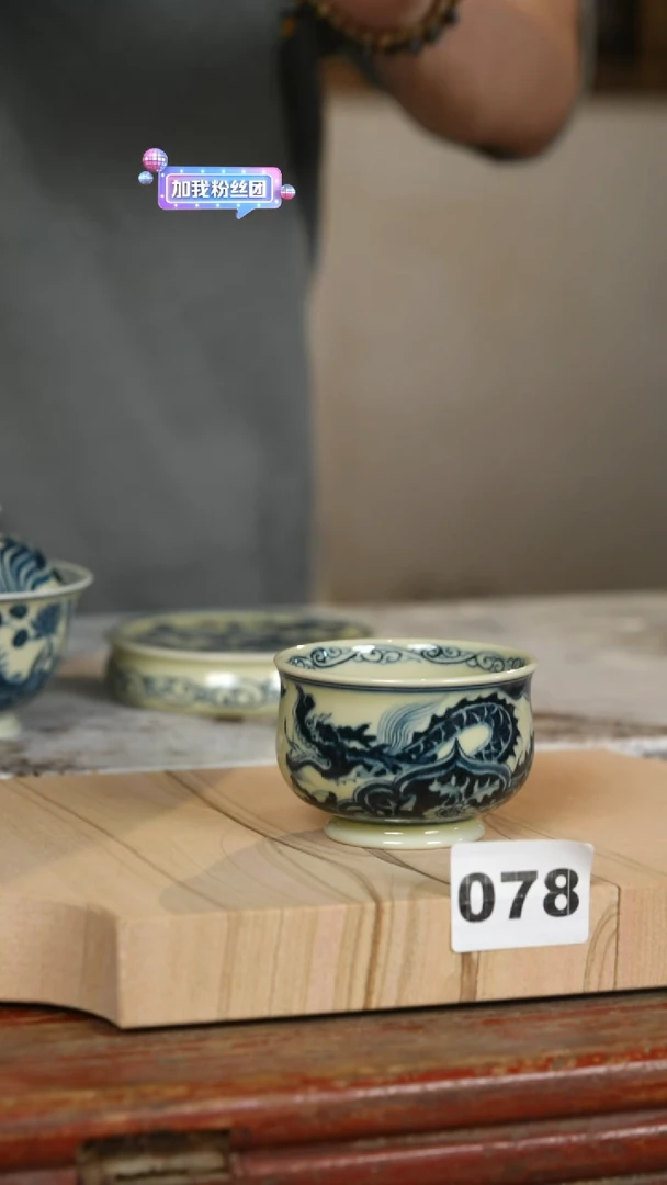 瓷片标题标题标题标题