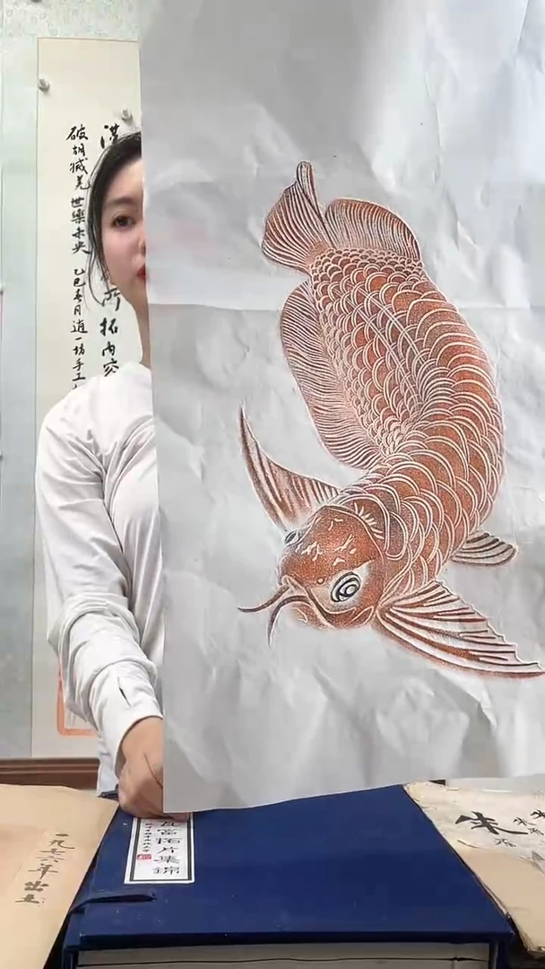 昌化石印石拓片11111111111