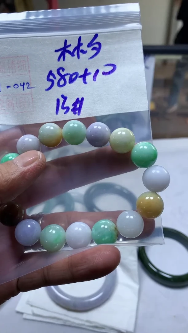 未镶嵌定制翡翠林*珠串580元毛货需精细抛光#42