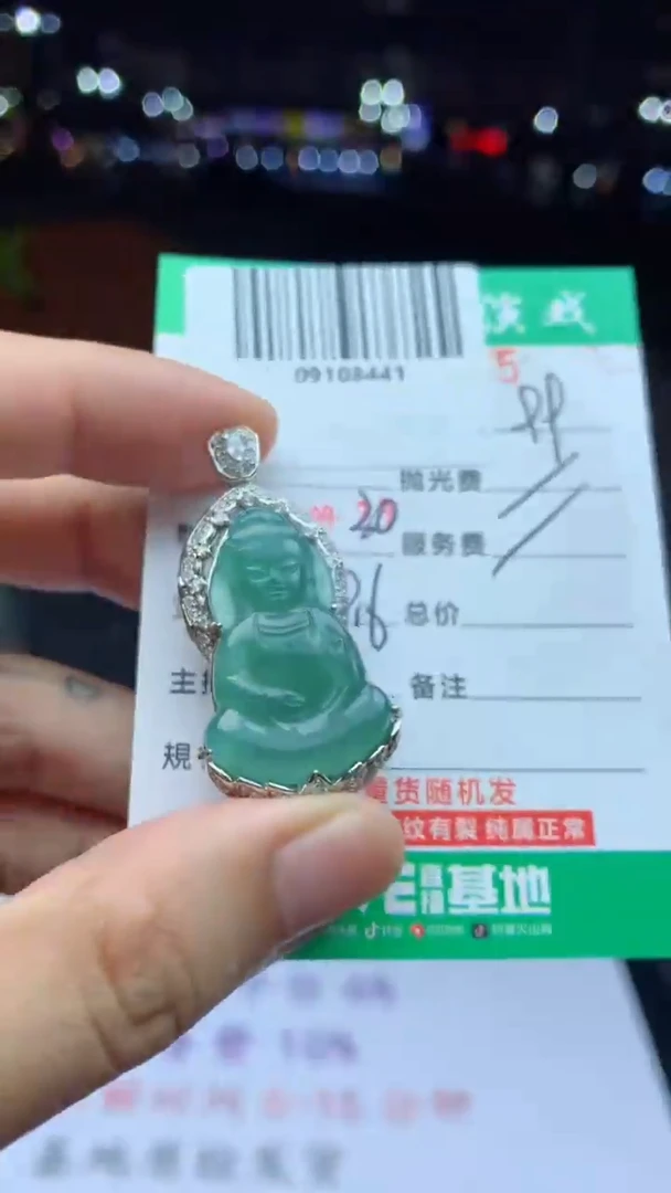 颈饰未镶嵌翡翠天然A货翡翠多样性发其一
