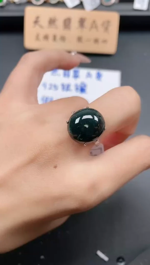 银S925镶嵌戒指翡翠1111
