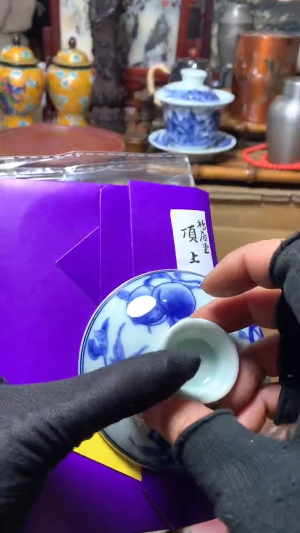 【闪购商品】瓷器默认微瑕瓷器