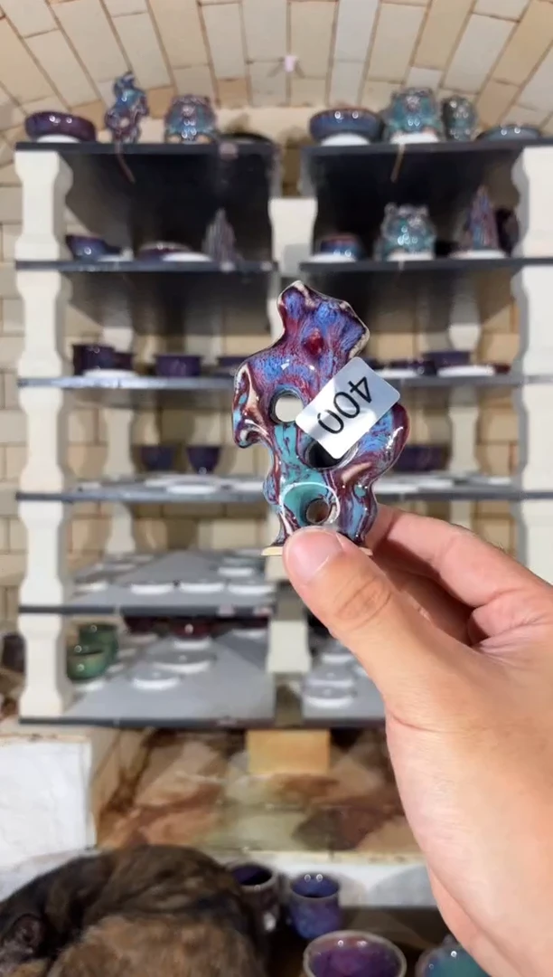 杯精品窑变钧瓷茶器