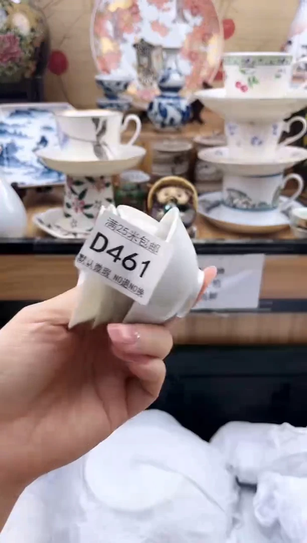 S****n==============d461