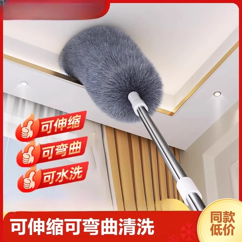 鸡毛掸子静电伸缩除尘掸扫灰家用天花板大扫除禅子灰尘清洁神器