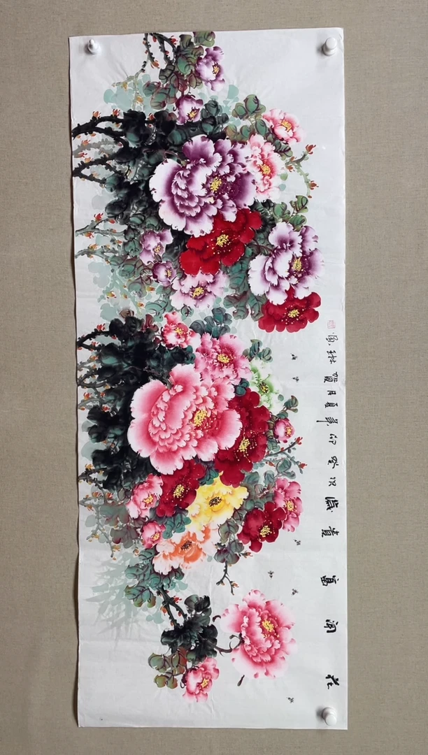 国画180*68 贺琳贺琳贺琳贺琳贺琳