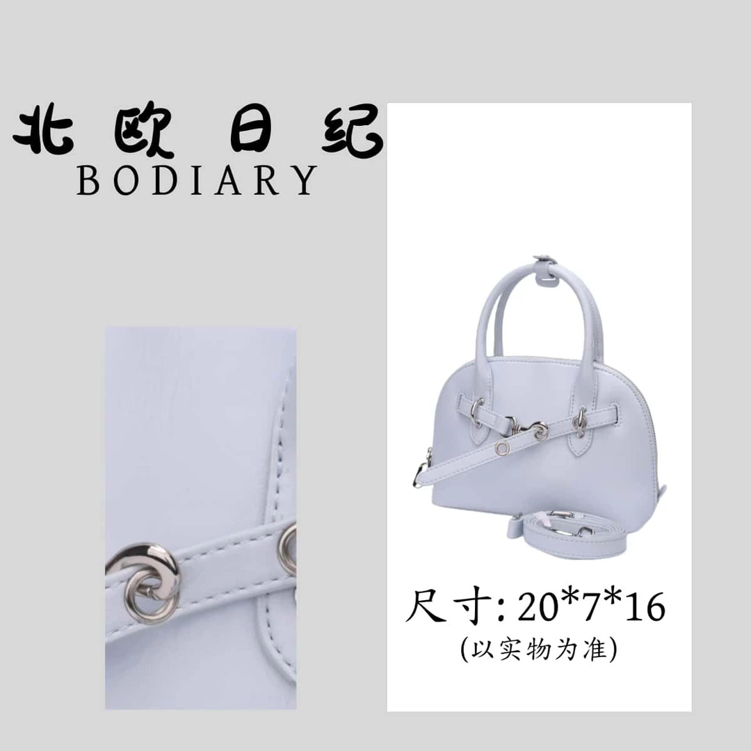 北欧日纪111-3 时尚百搭新款 手提斜跨 包包 20*7*16