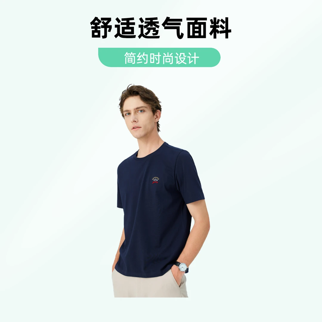 男装【差价】【定金】【运费】【邮费】