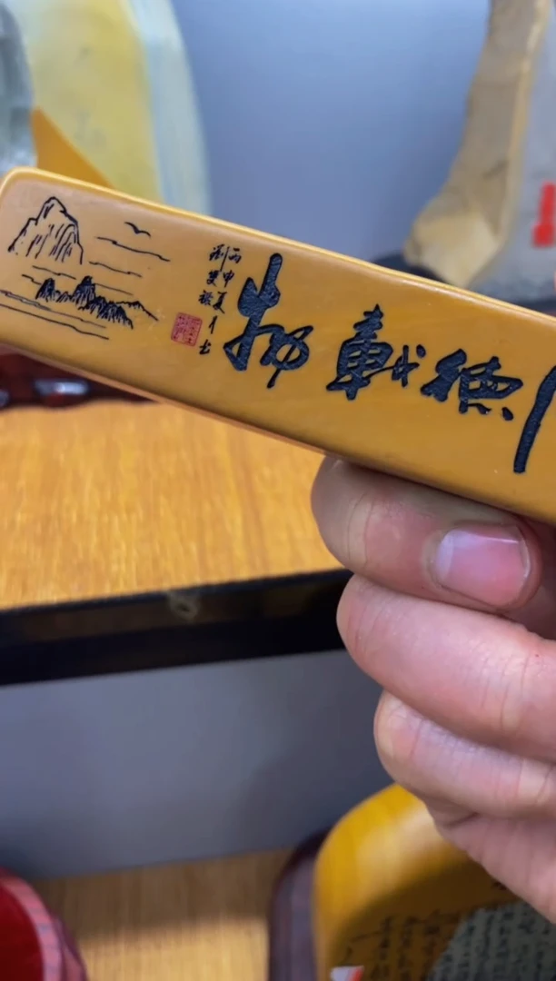 【闪购商品】茶宠111111111111111