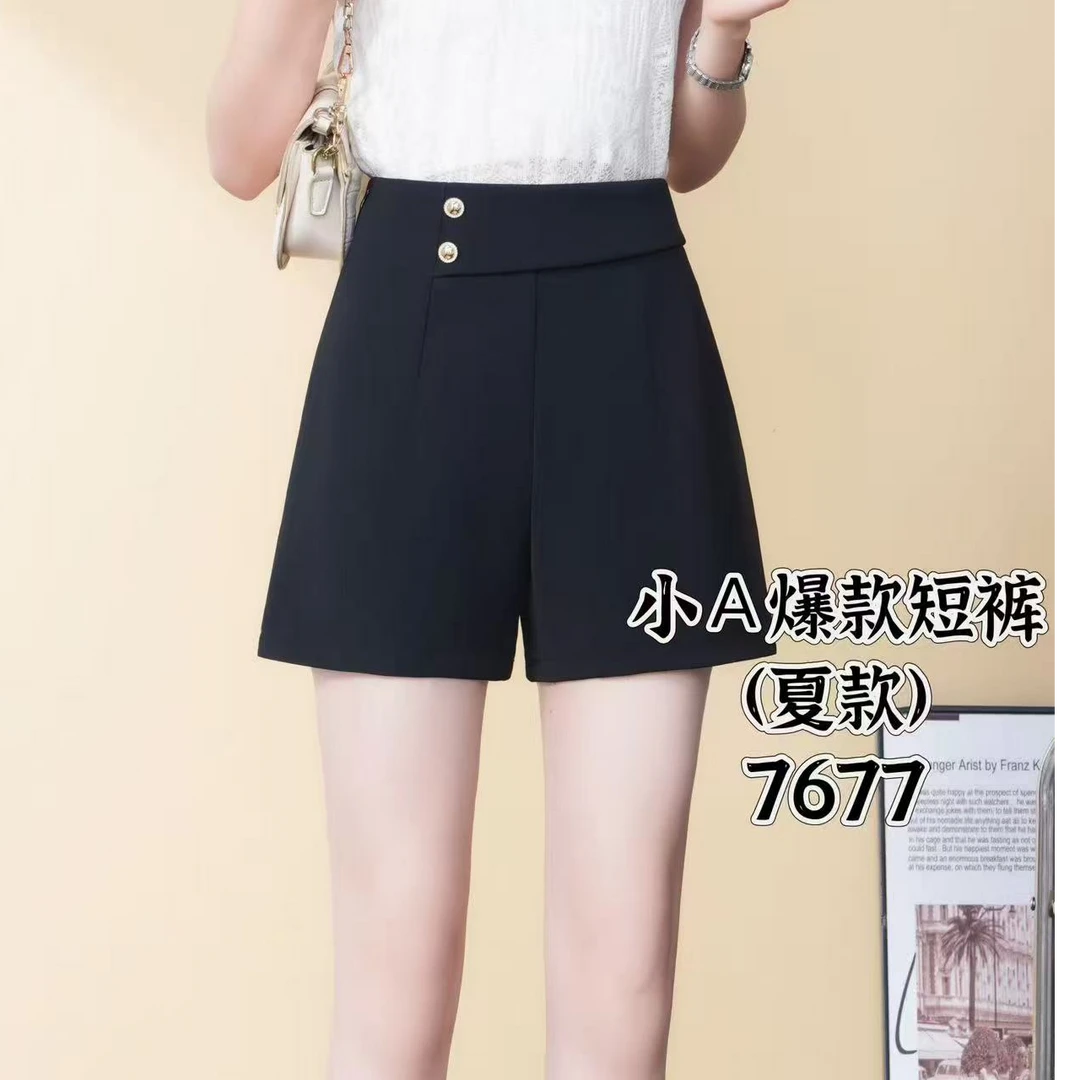 7677#【裤长40】新款设计感百搭高腰遮肉显瘦西装面料短裤