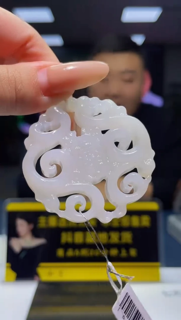 定制和田玉定制和田玉毛货闪购链接HTY015