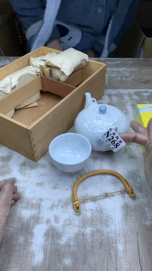 【闪购商品】瓷片旺福家陶瓷一号商品