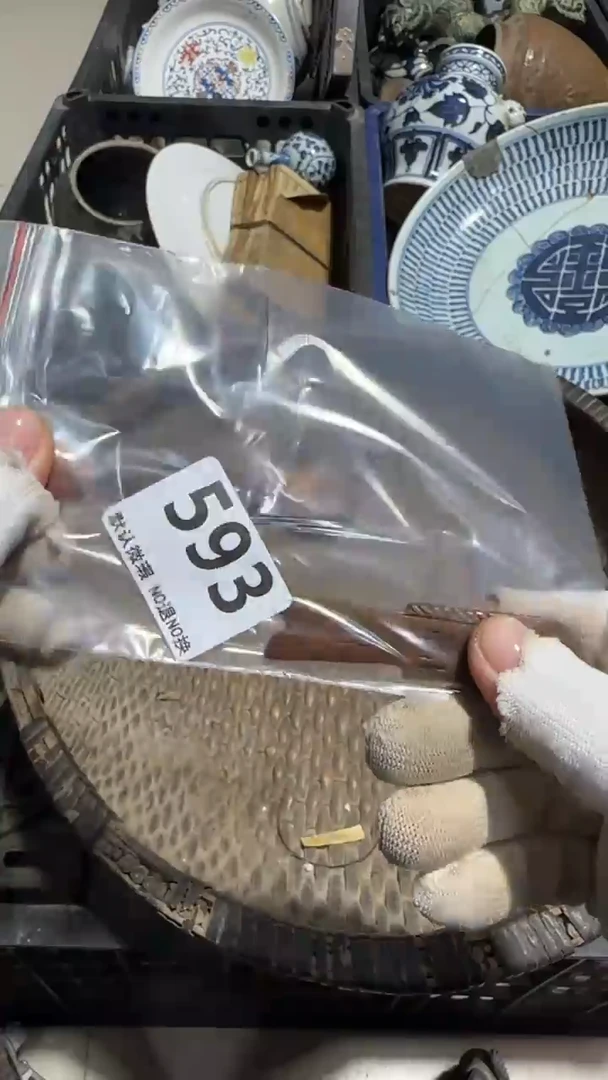 无非金属伴****生京信工艺品593