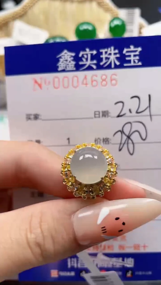 【闪购商品】翡翠戒指银S925镶嵌4686
