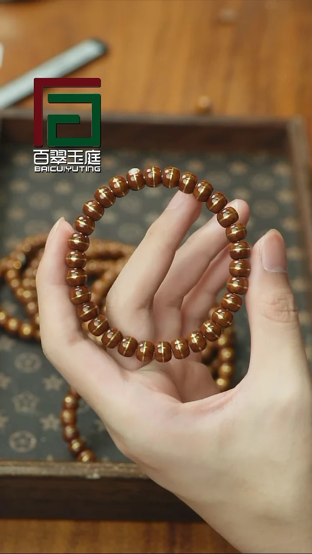 紫金鼠手串实心一线天咖皮7+8银标福利随机发货