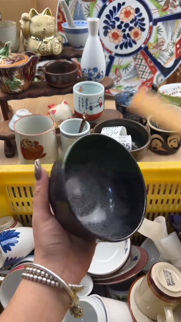 976默认微瑕，满20元包邮