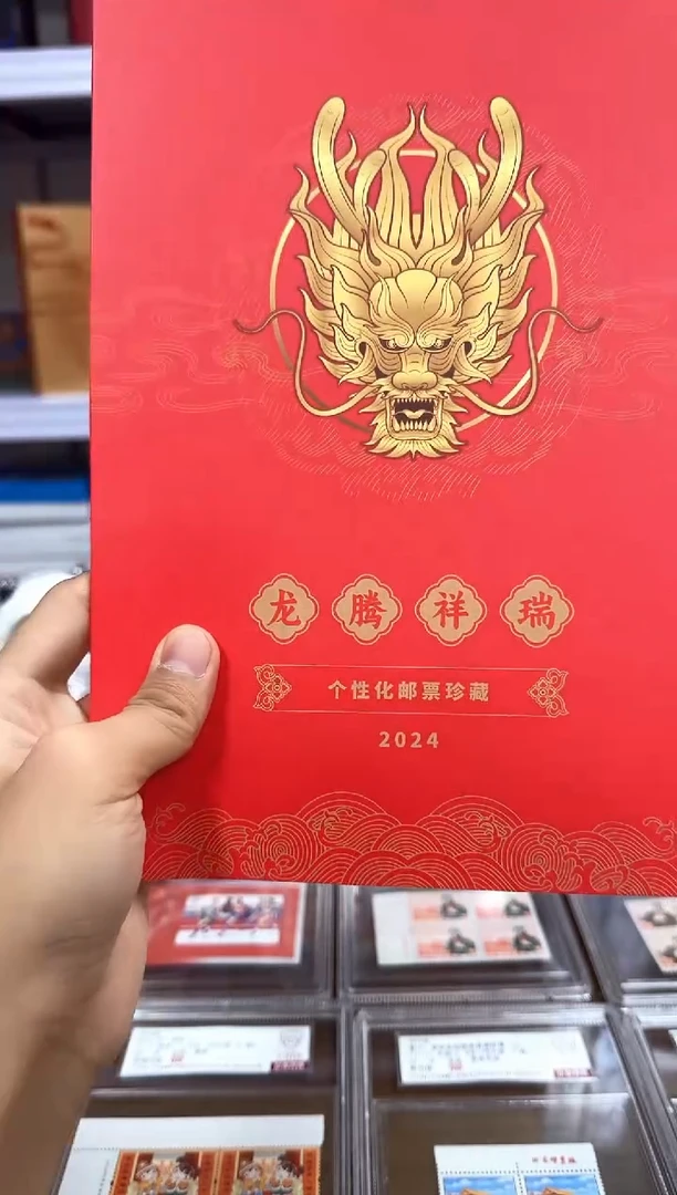 龙腾祥瑞 信泰评级