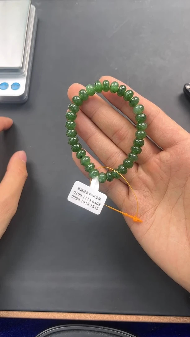 未镶嵌手串和田玉和田碧玉算盘珠手串卡8微色差