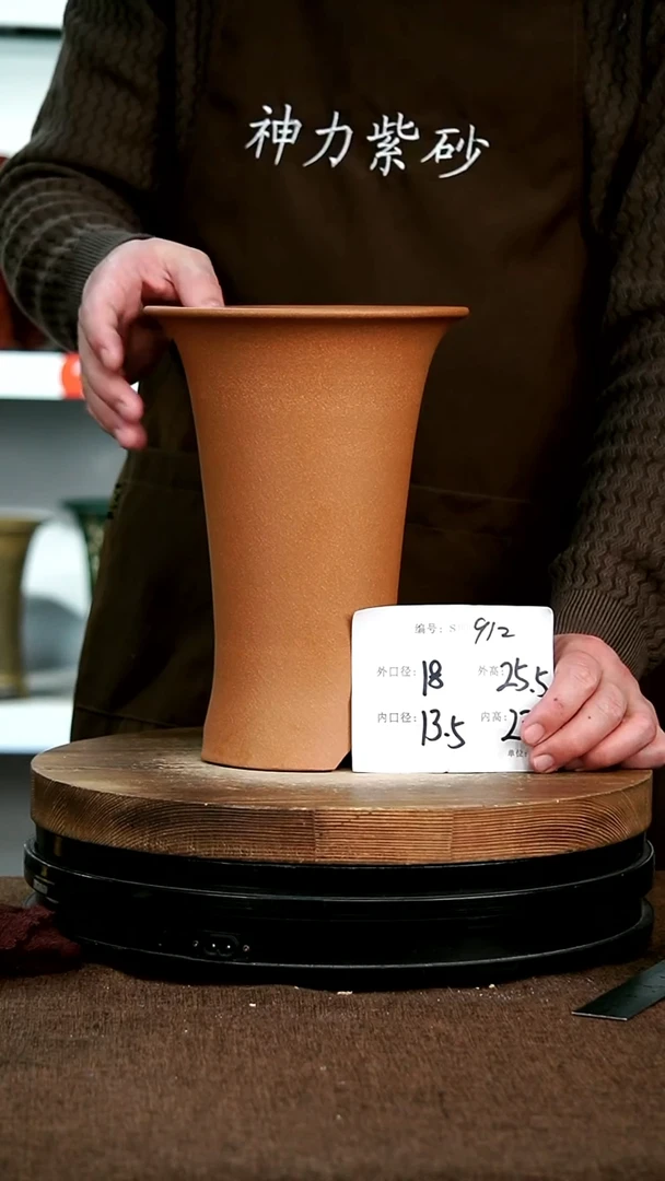 【闪购商品】紫砂花盆912神力紫砂