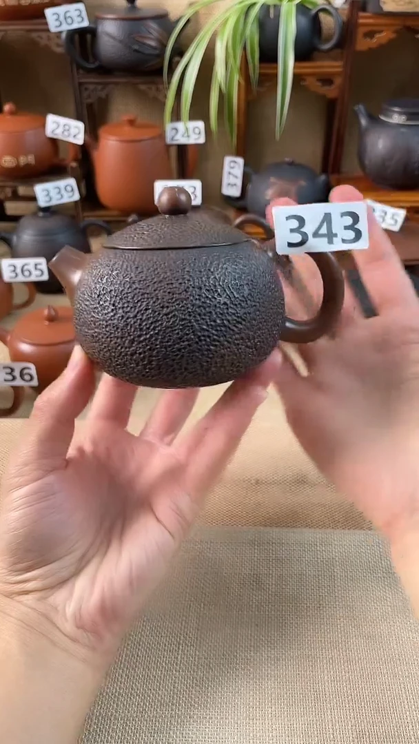 千****王 建水紫陶单壶瑕疵放漏/A 343