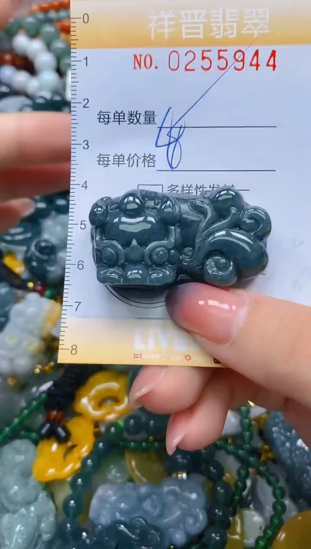 颈饰未镶嵌翡翠闪购0255944