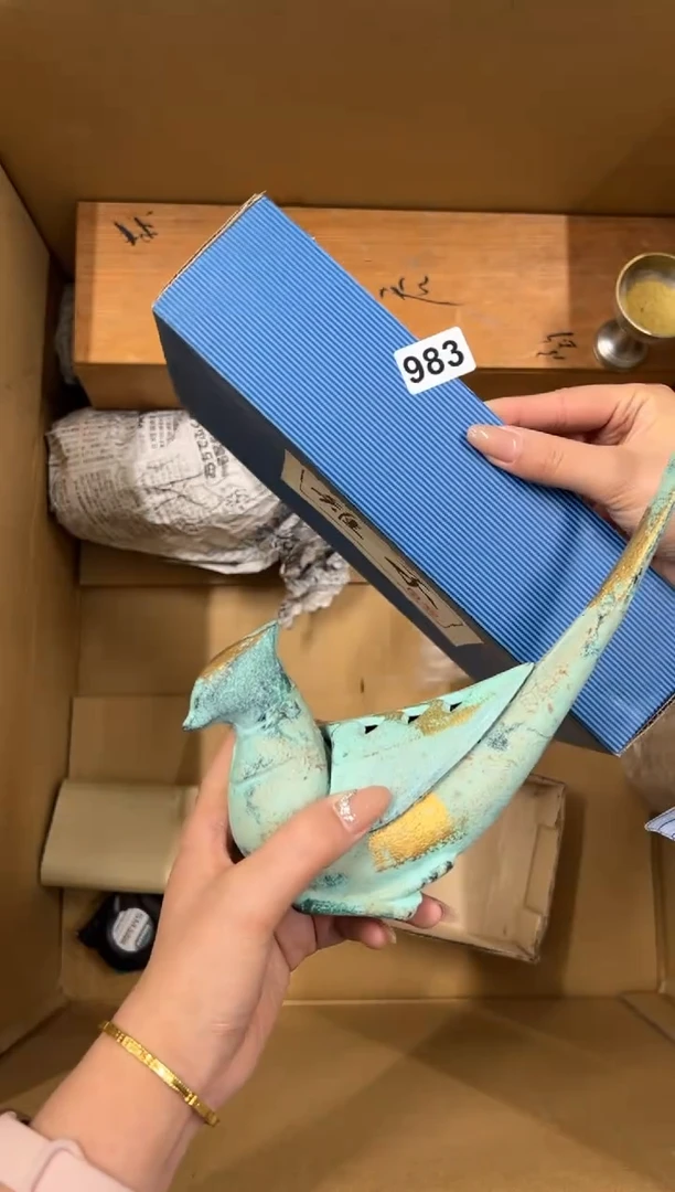 【闪购商品】瓷片983中古商品谨慎参拍