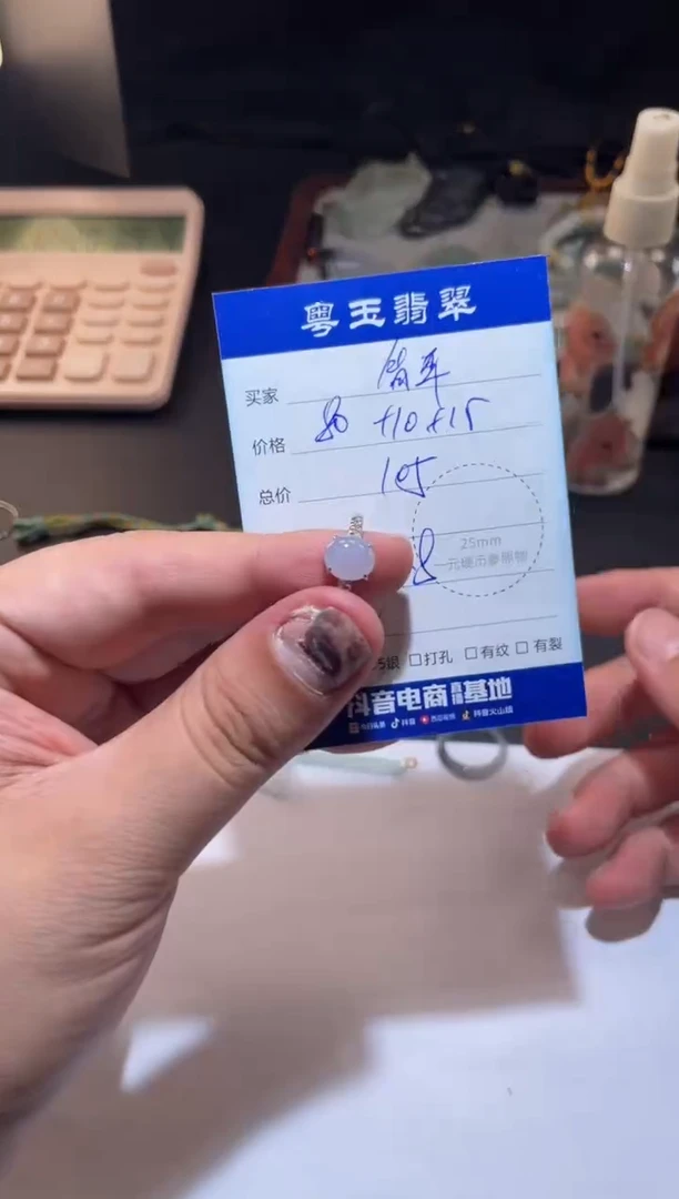 银S925镶嵌戒指翡翠简****恼寄售回流 不退不换