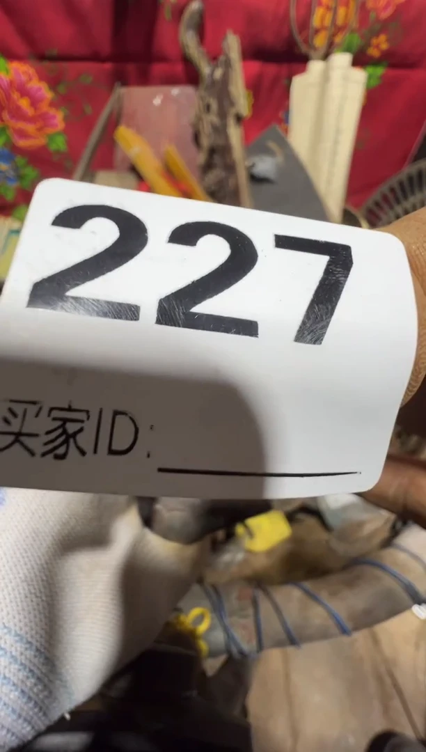 温****࿐0818老王直播间专属链接