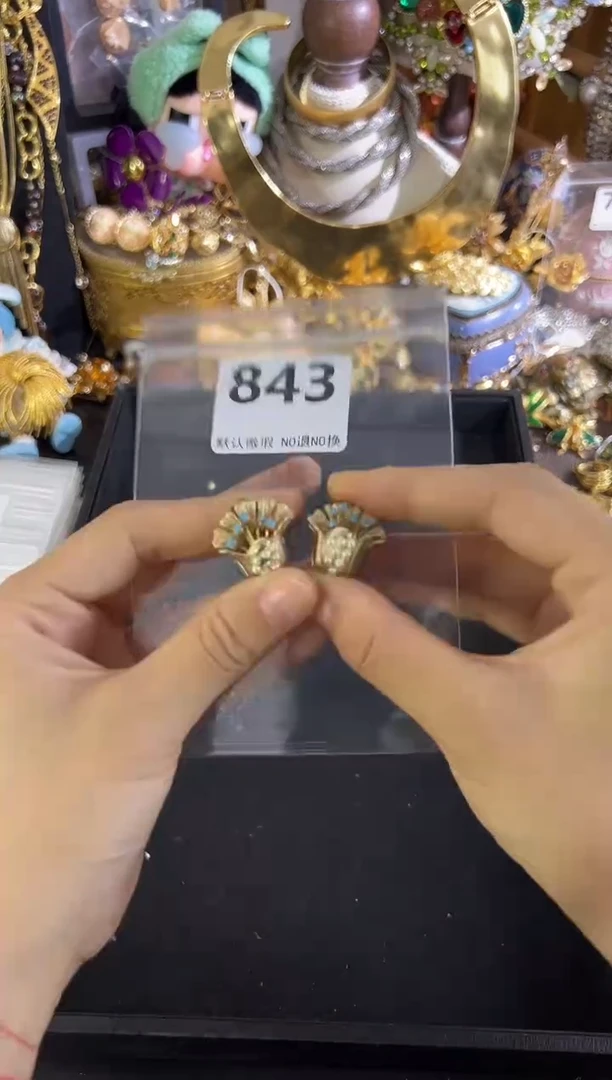 无铜合金843 有瑕疵 请直播间确认后在拍！