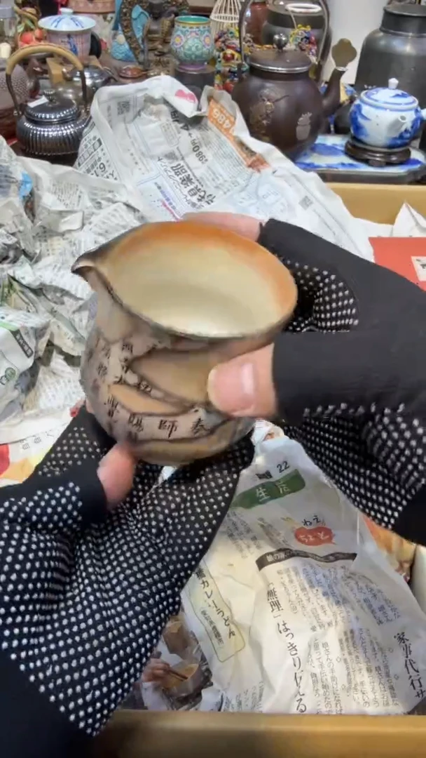 陶瓷中古艺术工艺美术品