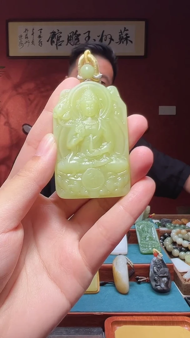 吊坠(不含链)未镶嵌和田玉33