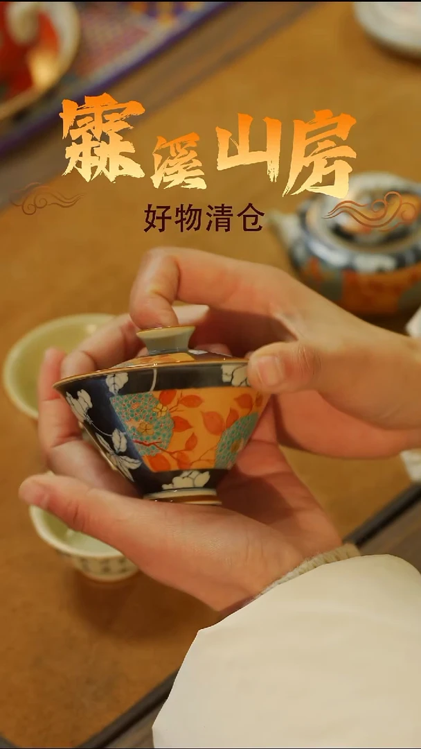 霖溪|景德镇小众手作器物-