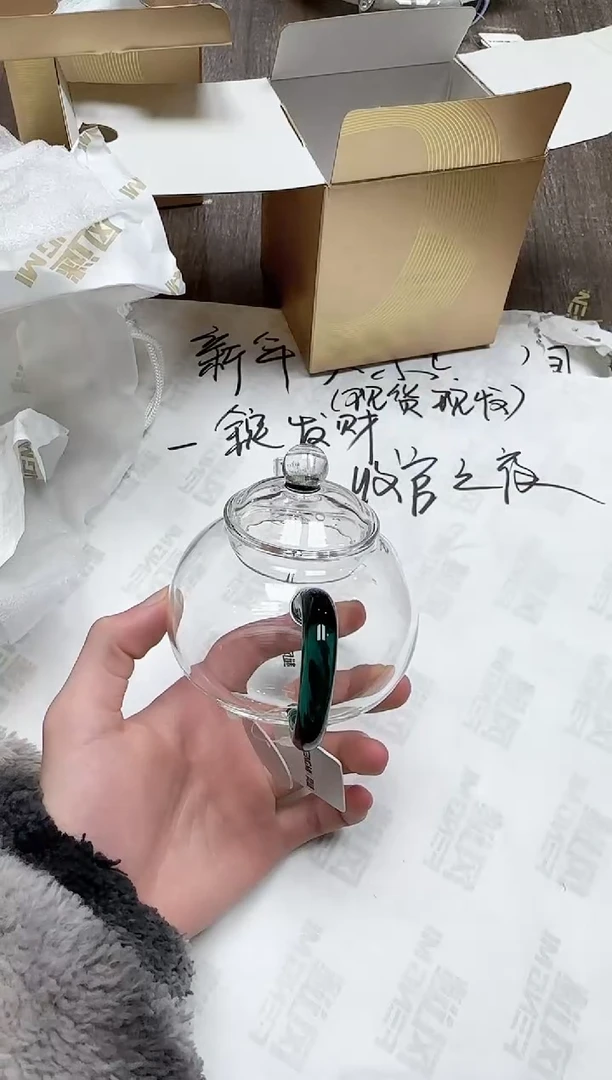 【闪购商品】其他风谜璀璨尊悦壶墨绿