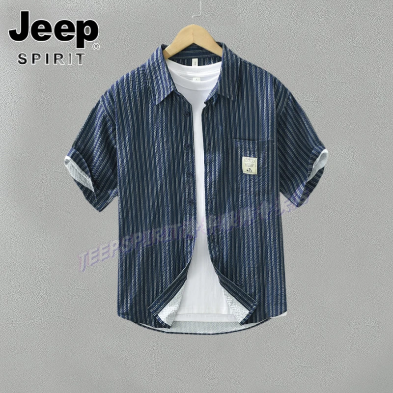 Jeep吉普男士日系条纹短袖衬衫夏季百搭透气上衣文艺宽松翻领衬衫