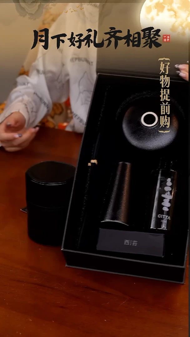 27-福利--------------