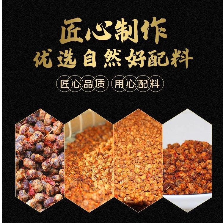 【麻辣干豆豉】湖北农村家土特产黄豆手工制作下饭菜农家自制干货