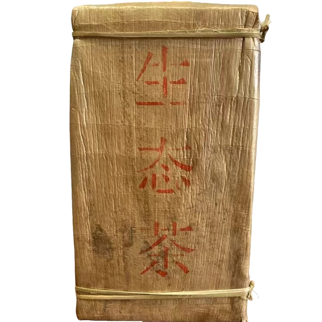 南峤茶厂2021年班章生态砖1000克生茶 云南普洱茶