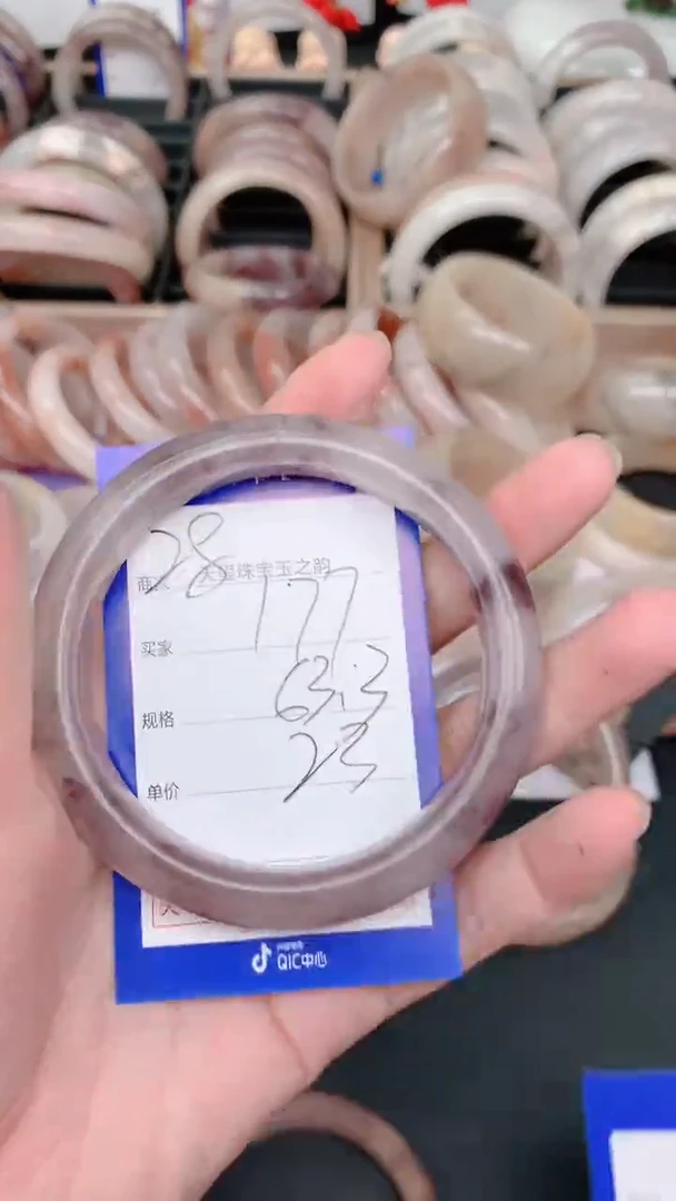 未镶嵌手镯石英质玉177