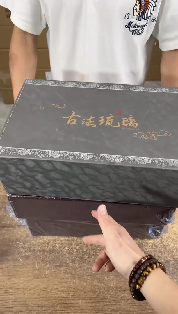 知初山房清货商品链接@@T079