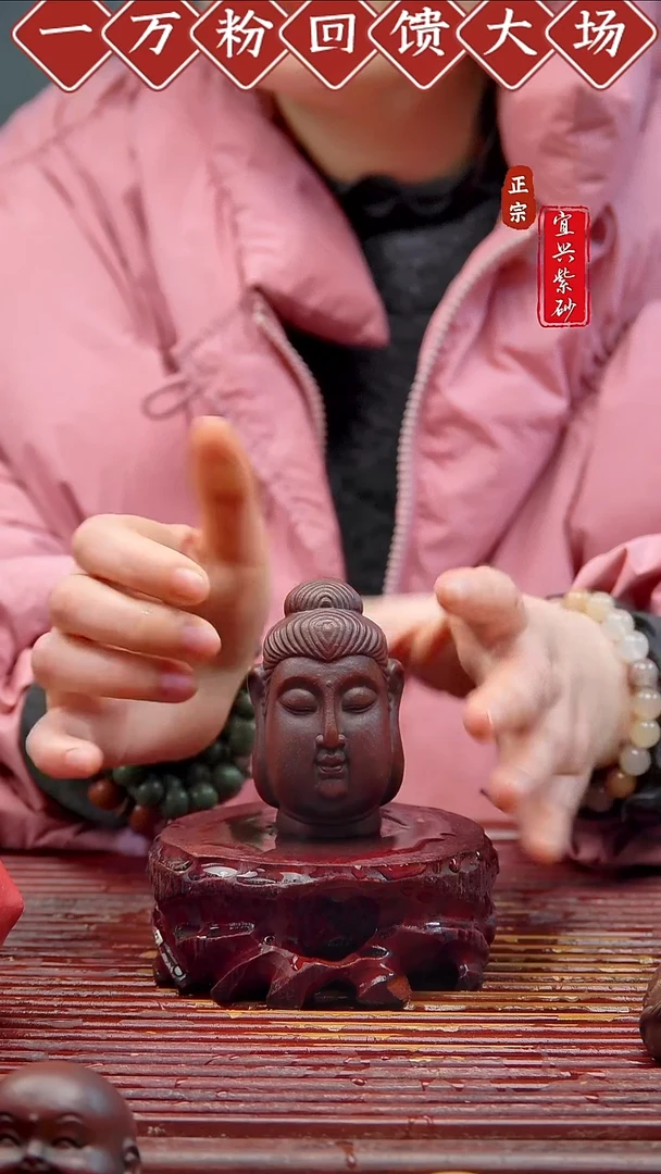 紫砂茶宠宜兴紫砂茶宠摆件