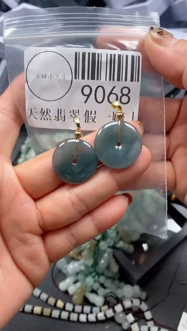 吊坠(不含链)未镶嵌翡翠9068