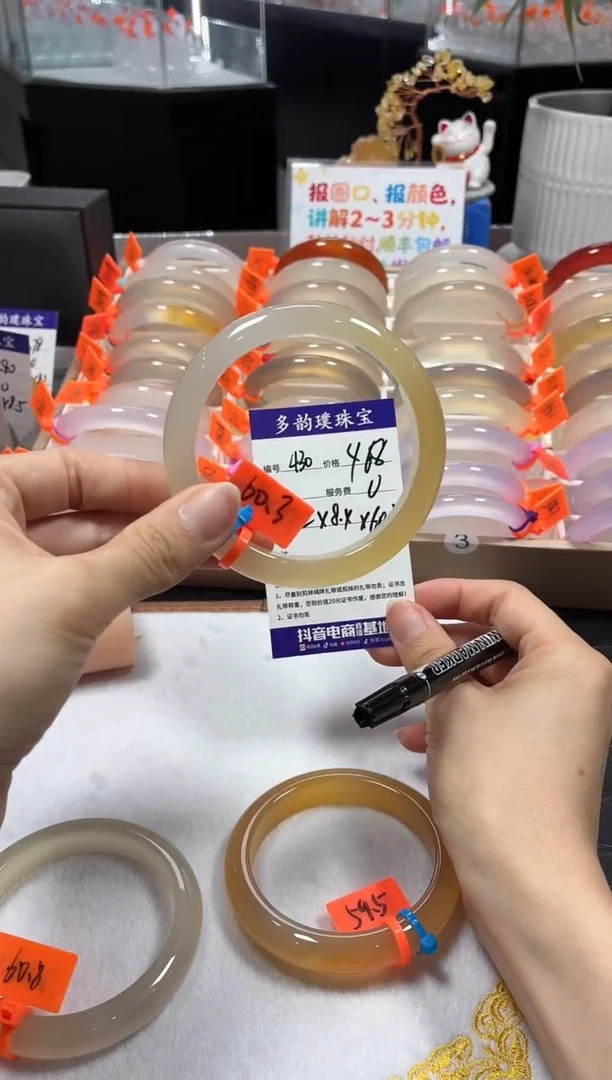 手镯玛瑙/玉髓未镶嵌天然玛瑙手镯带证书，基地发货，完美主义勿拍